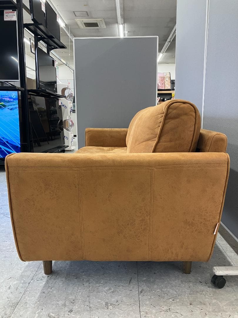 関家具 3人掛けソファ RELAXFORM オットマン付ブラウン