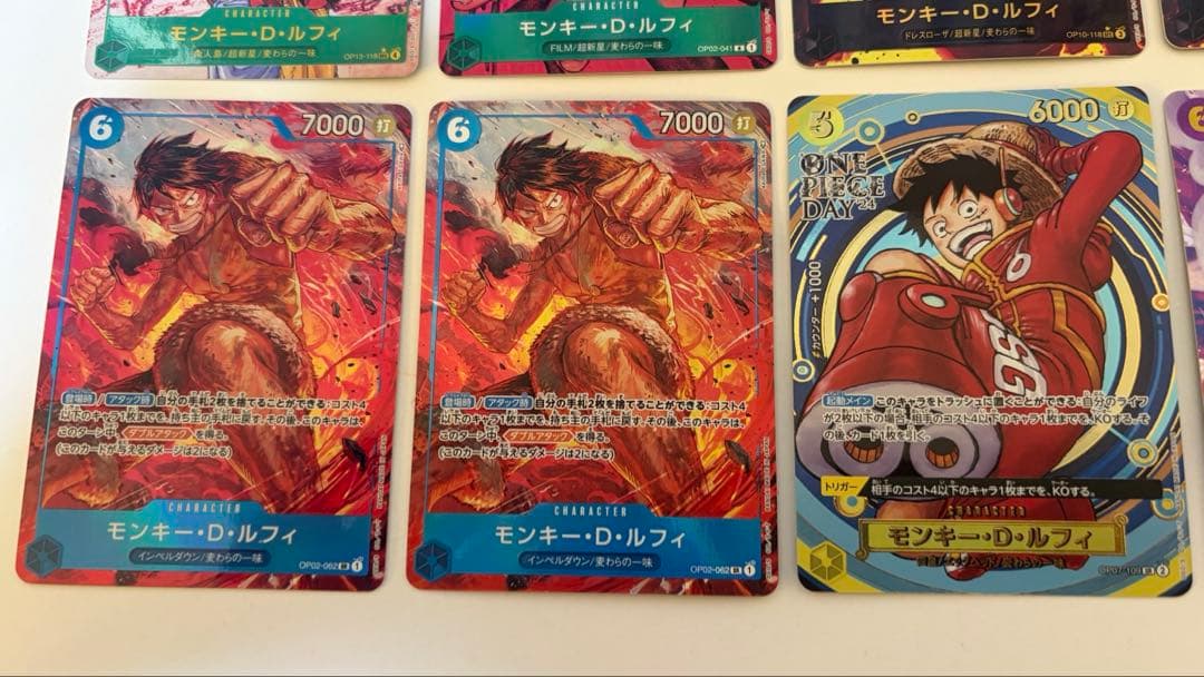 ワンピースカード ルフィ プロモ パラレル