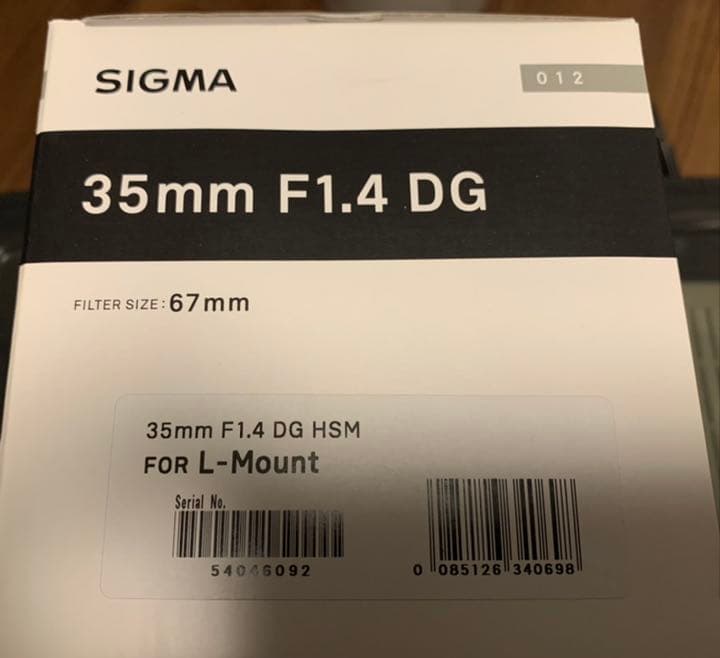 SIGMA 35F1.4 DG HSM （L Mount)