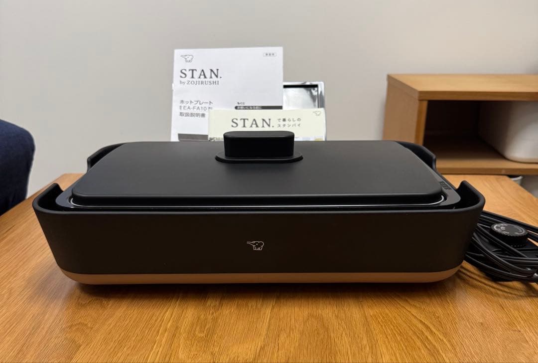 象印ホットプレート STAN 1枚タイプ 深型プレート