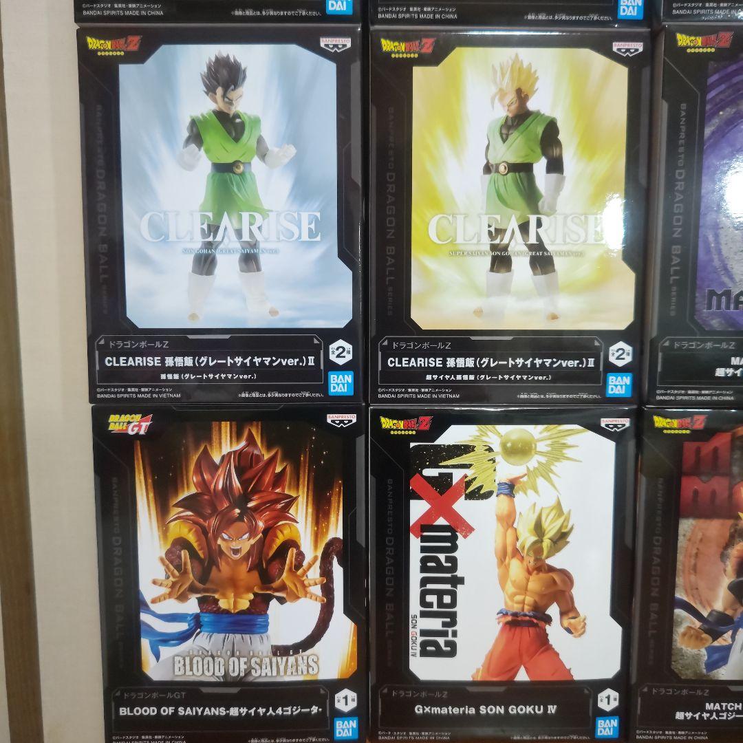 値下げしましたよ♪　まとめ売り。ドラゴンボール　20 セット