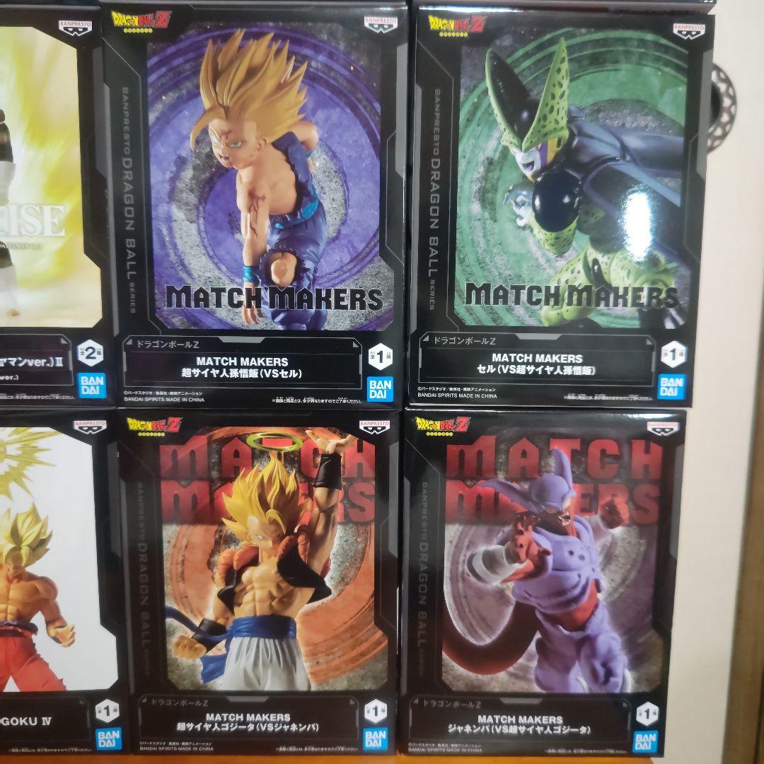 値下げしましたよ♪　まとめ売り。ドラゴンボール　20 セット