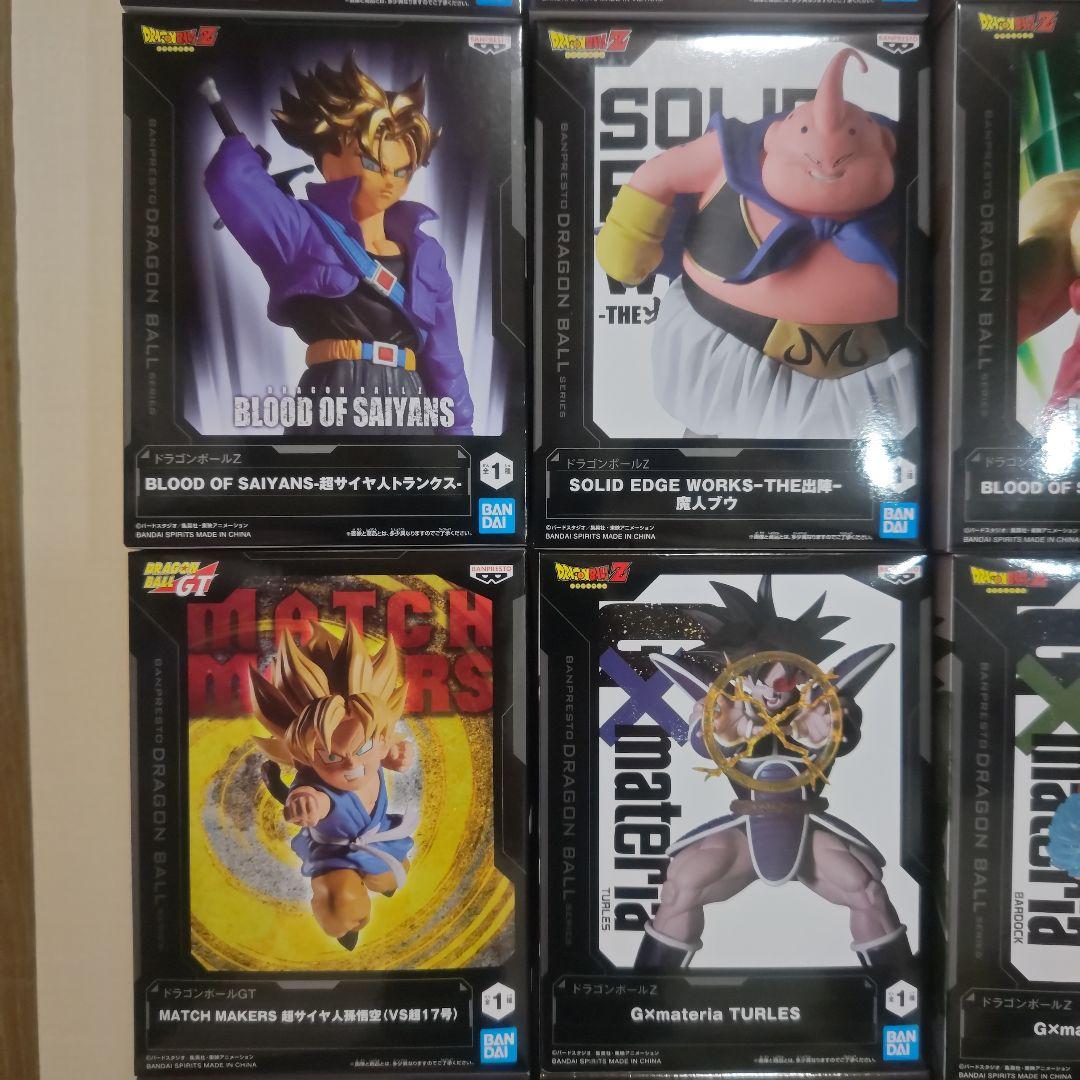 値下げしましたよ♪　まとめ売り。ドラゴンボール　20 セット