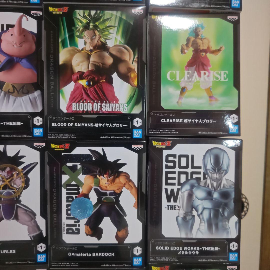 値下げしましたよ♪　まとめ売り。ドラゴンボール　20 セット