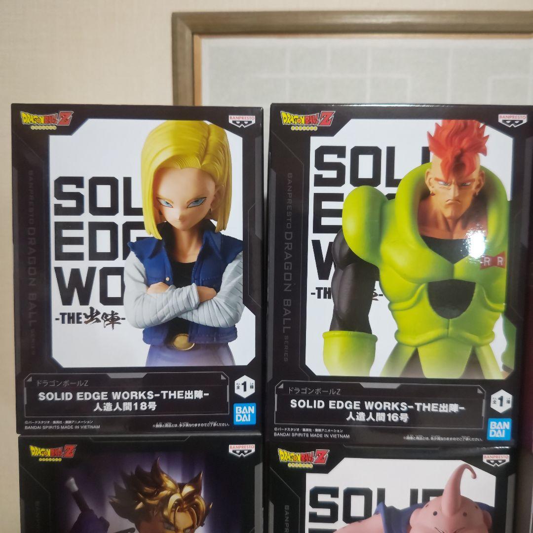 値下げしましたよ♪　まとめ売り。ドラゴンボール　20 セット