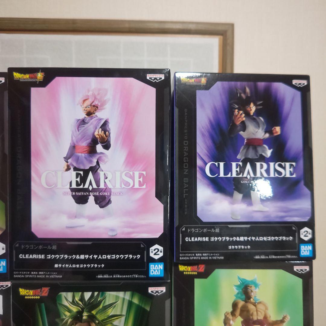 値下げしましたよ♪　まとめ売り。ドラゴンボール　20 セット