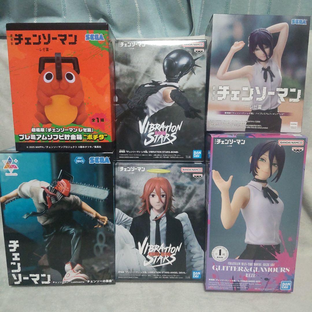 チェンソーマン　プライズ　フィギュア　6点セット New レゼあり