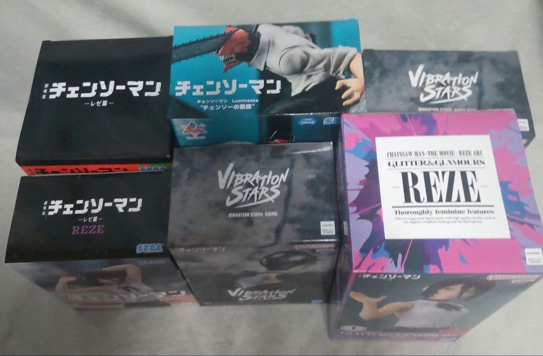 チェンソーマン　プライズ　フィギュア　6点セット New レゼあり