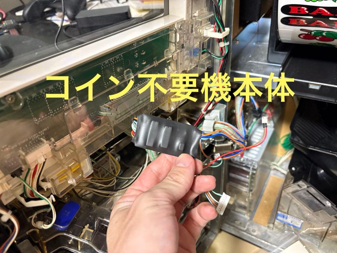 スーパーミラクルジャグラー 100円玉貯金箱としても