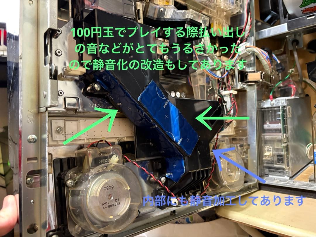 スーパーミラクルジャグラー 100円玉貯金箱としても