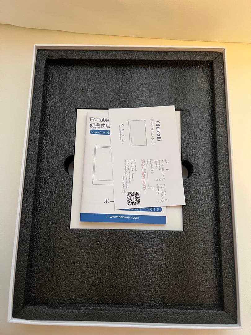 CNBANANポータブルモニター モバイルモニター　16インチ 2.5K 3:2