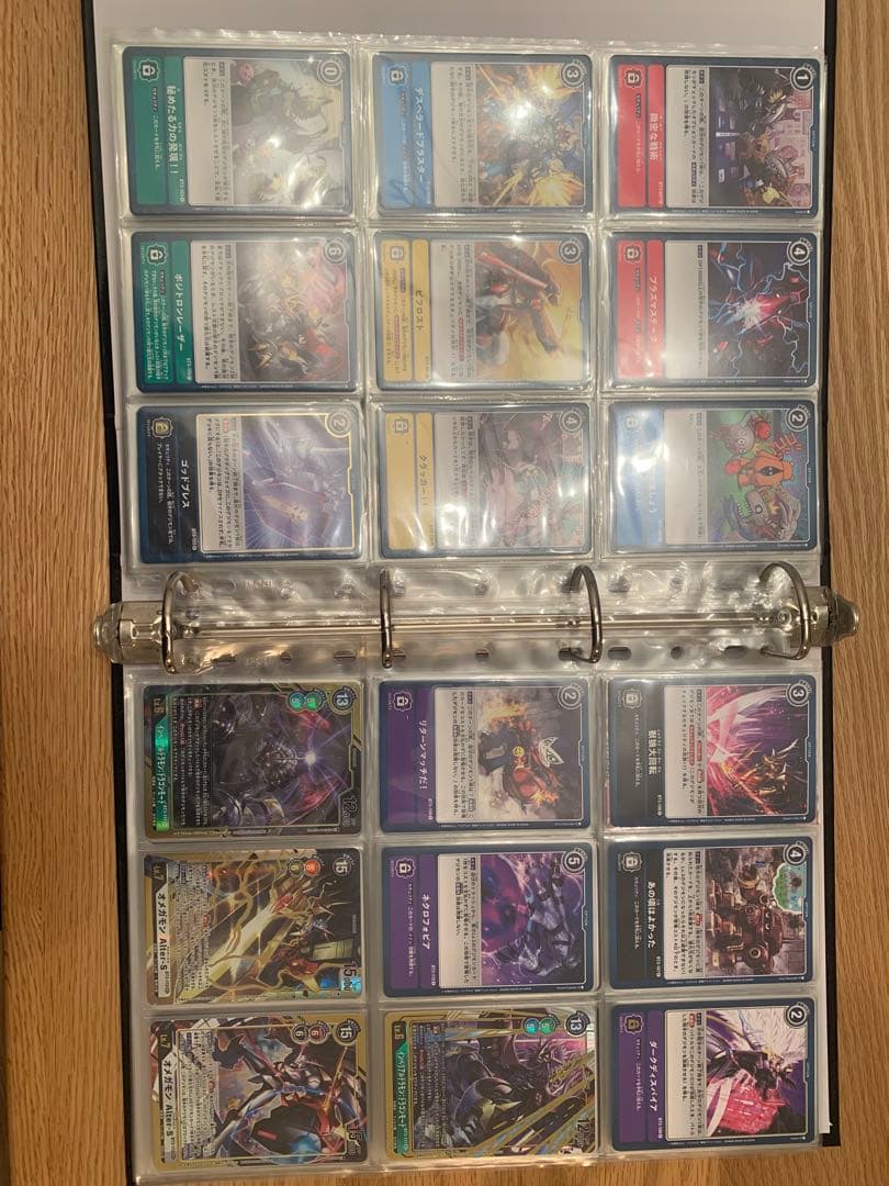 デジモンカード ユニオンインパクト コンプリート