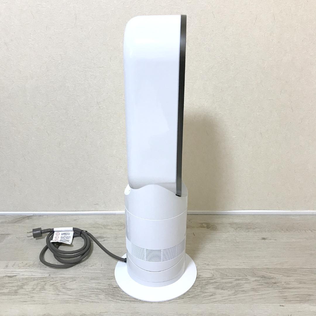 【極美品】dyson Hot+Cool AM09 ファンヒーター 2025年製
