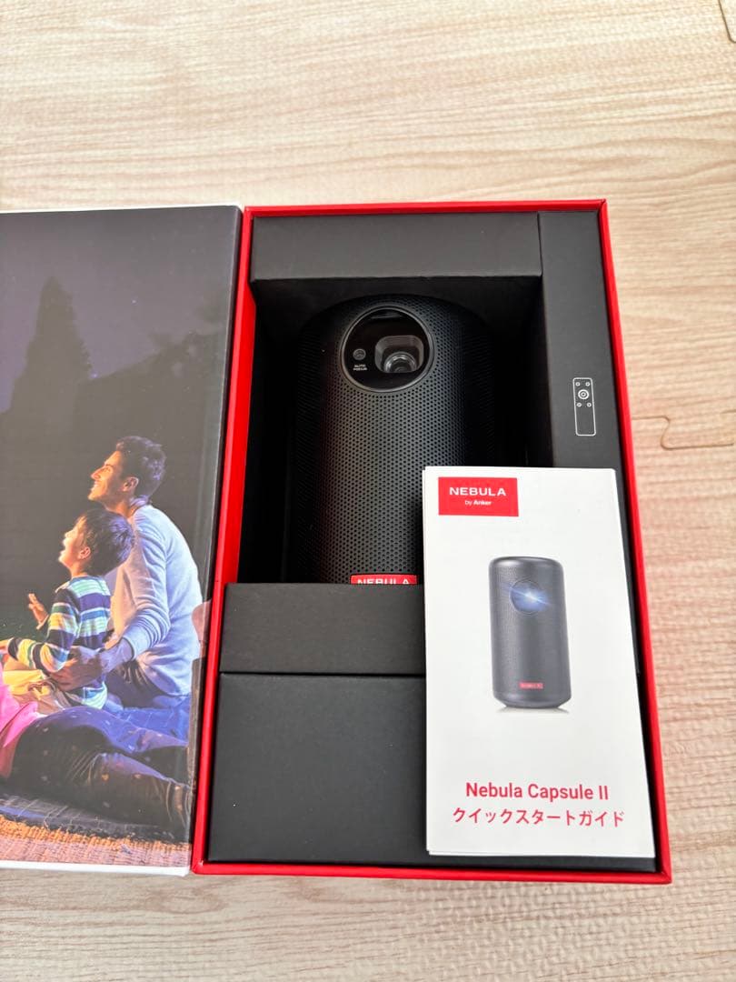 NEBULA プロジェクター Capsule Ⅱ