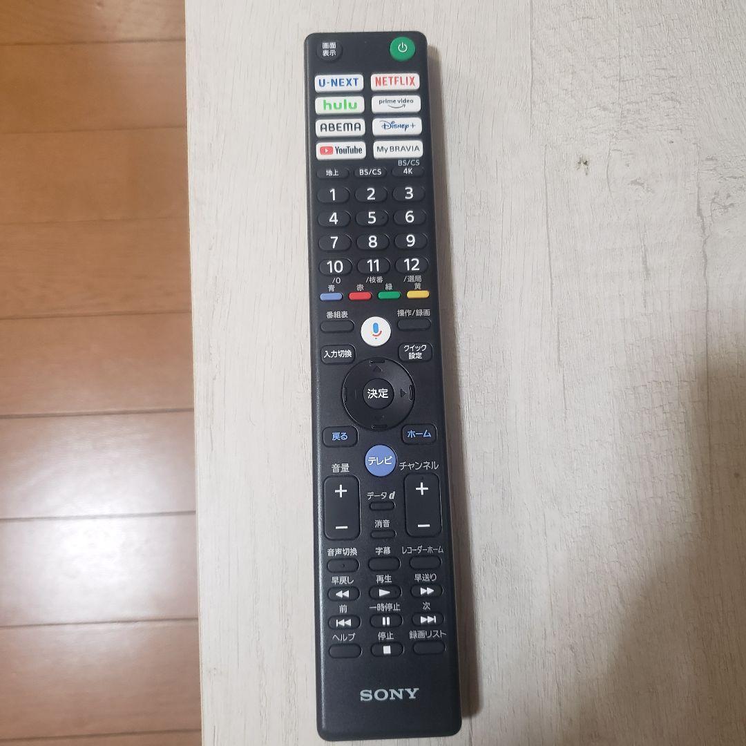 SONY BRAVIA4K液晶テレビKJ-50X80L/2023年製[超美品]