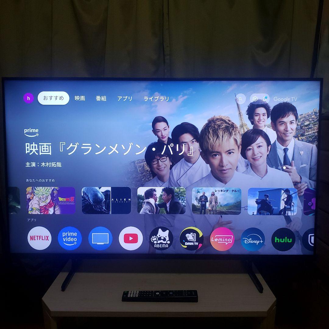 SONY BRAVIA4K液晶テレビKJ-50X80L/2023年製[超美品]