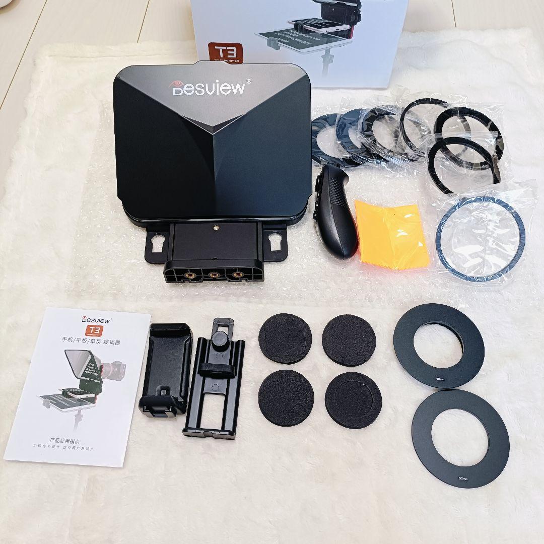 ⭐️1度使用のみ⭐️Desview T3 テレプロンプター スマホ＆タブレット用