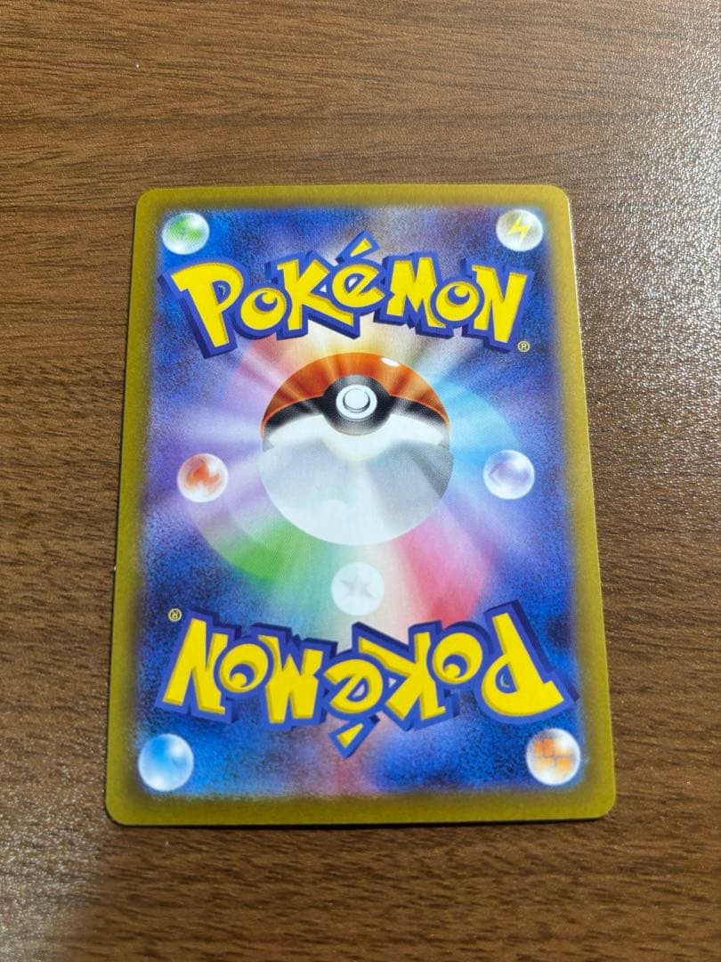 オドリドリex メガフシギバナex ヒカリ オリジンディアルガv 4点セット