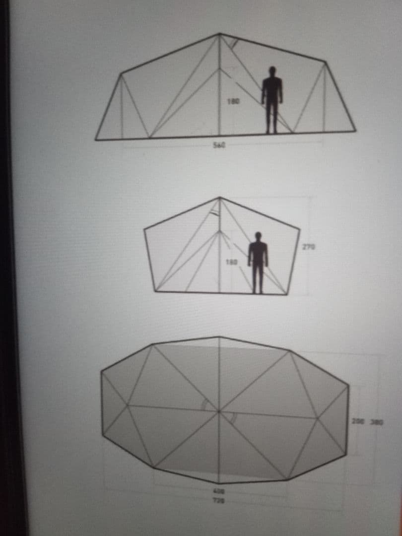 iiさん専用　サバティカルスカイパイロットシンセティック