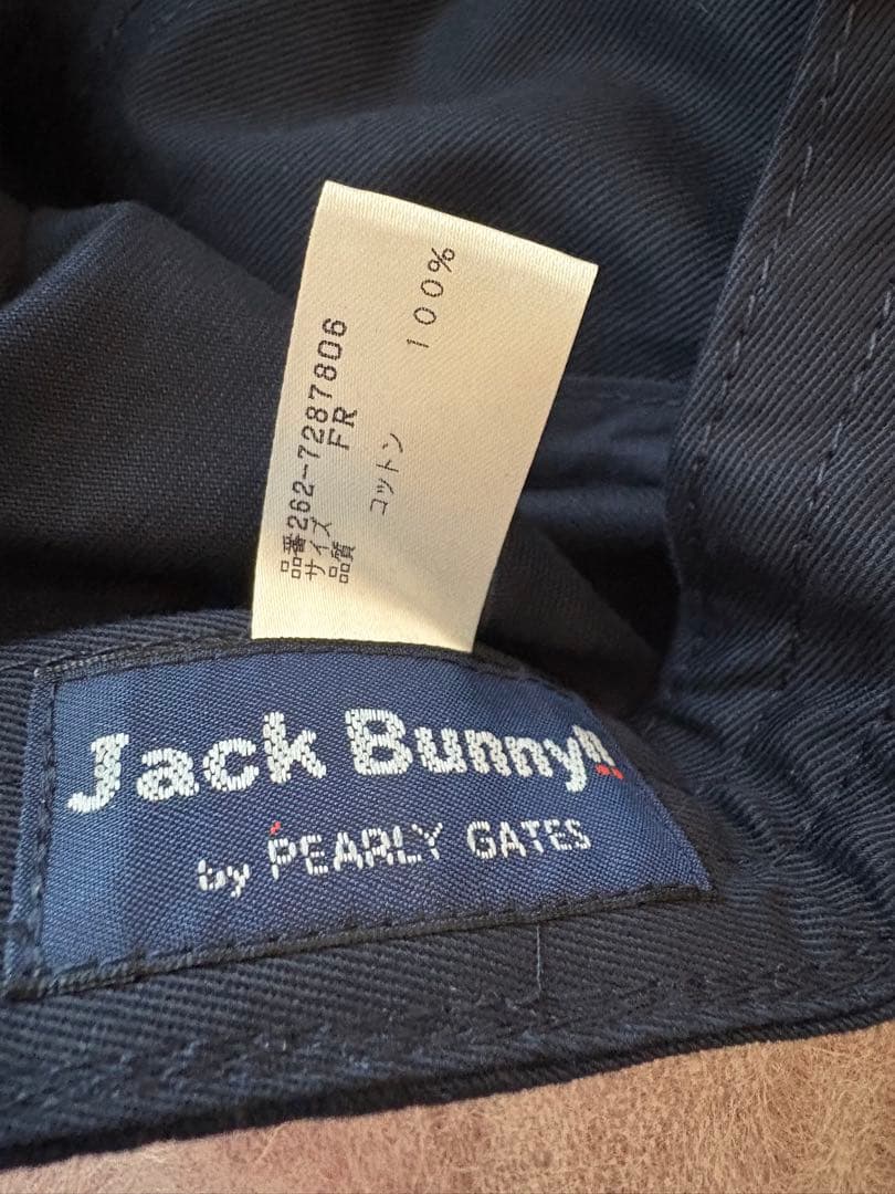 【未使用3点セット】Jack Bunny!! ×ドラえもん(ドラミグッズ)