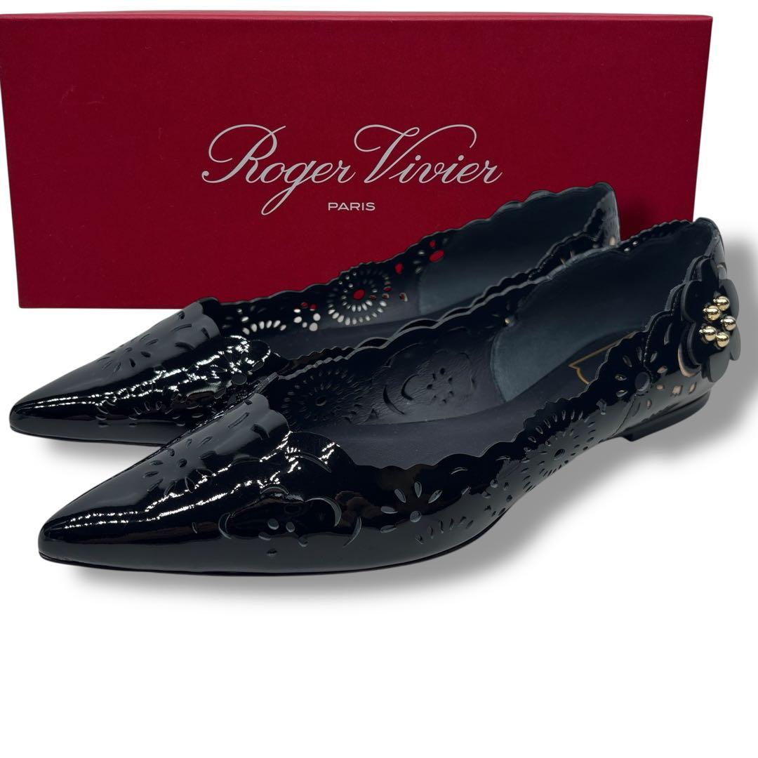 未使用■Roger Vivier【25.0】エナメル フラット パンプス 黒