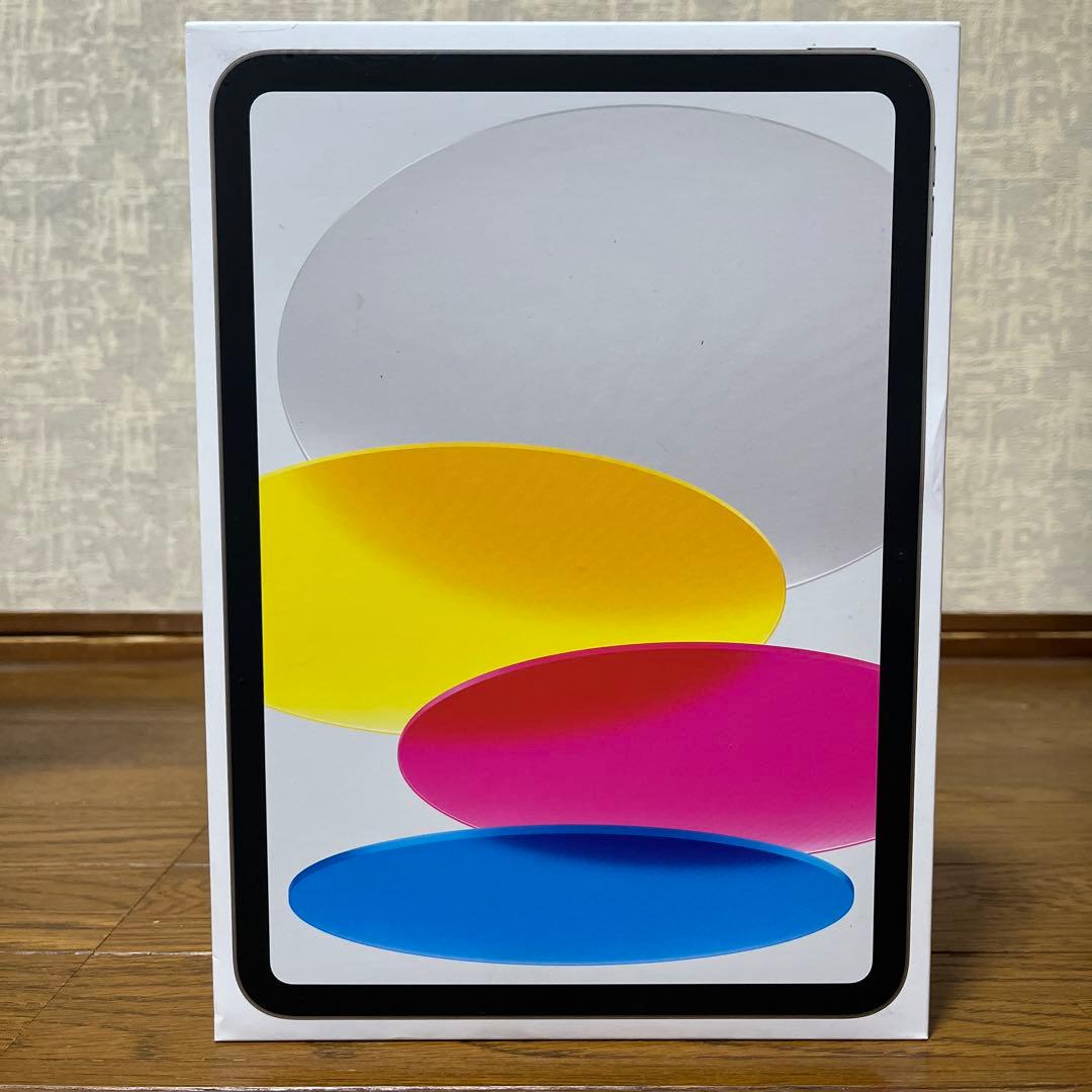 iPad (A16) Wi-Fi 128GB シルバー　新品未開封