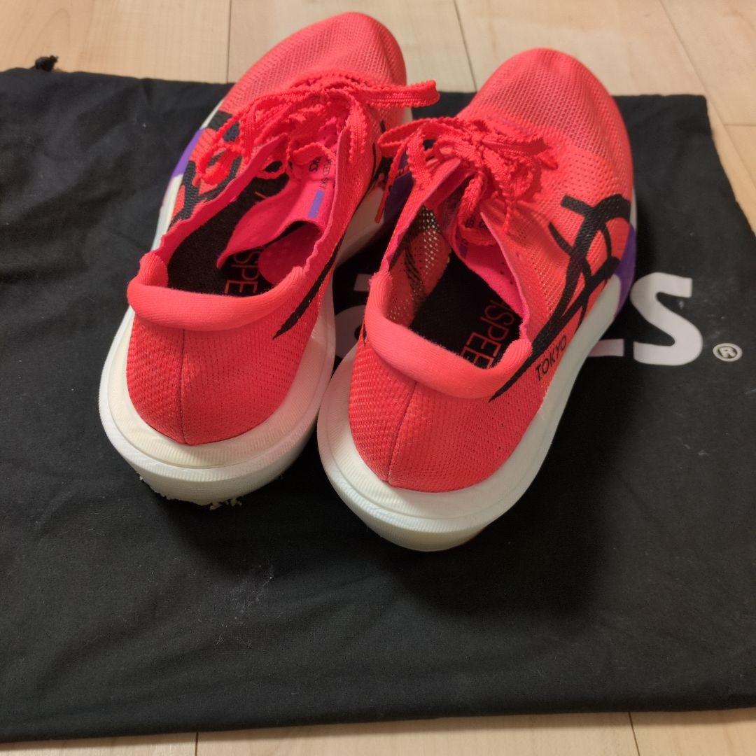 asics speed　25.5cm