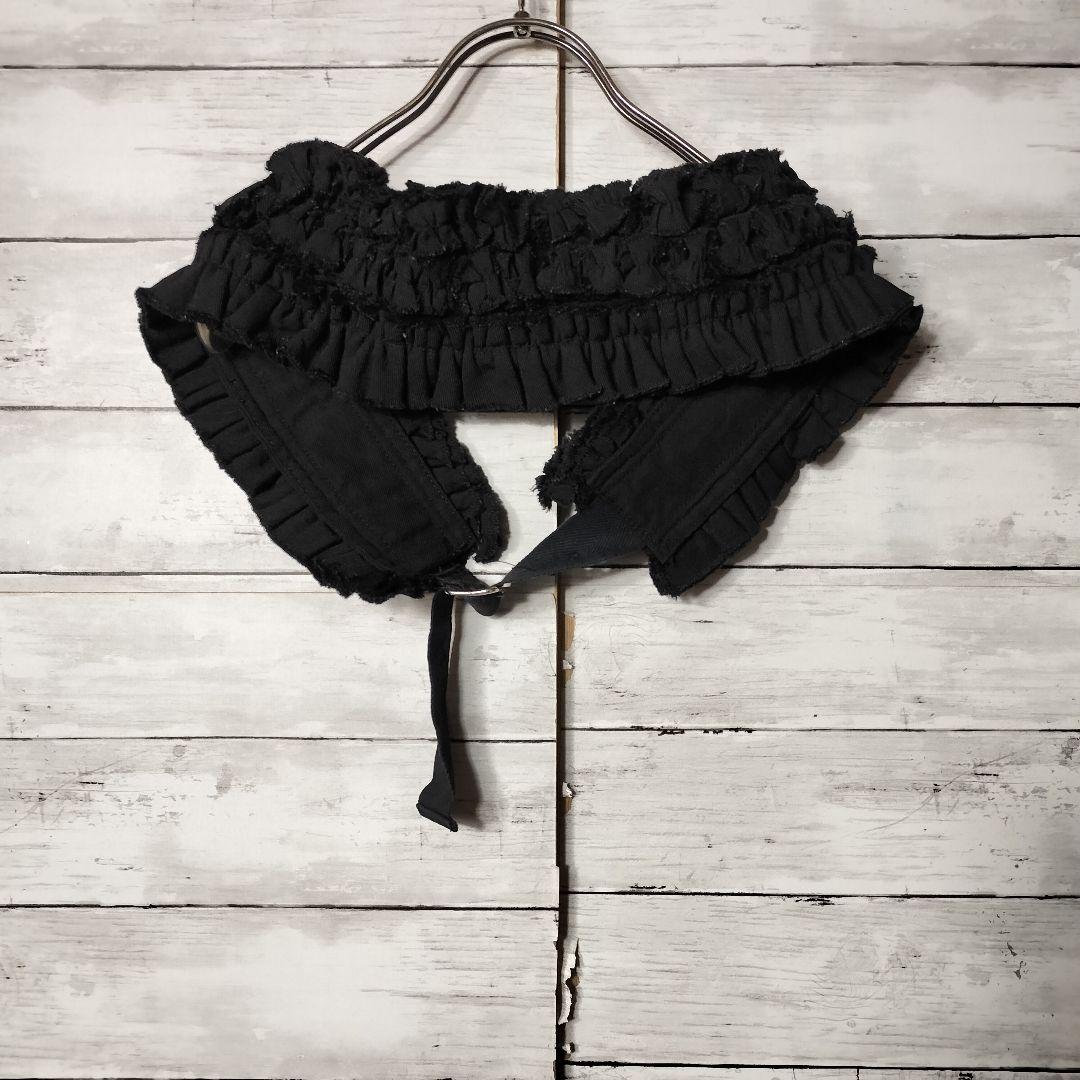 トリココムデギャルソン フリルデザイン 黒 ベルト調整可能