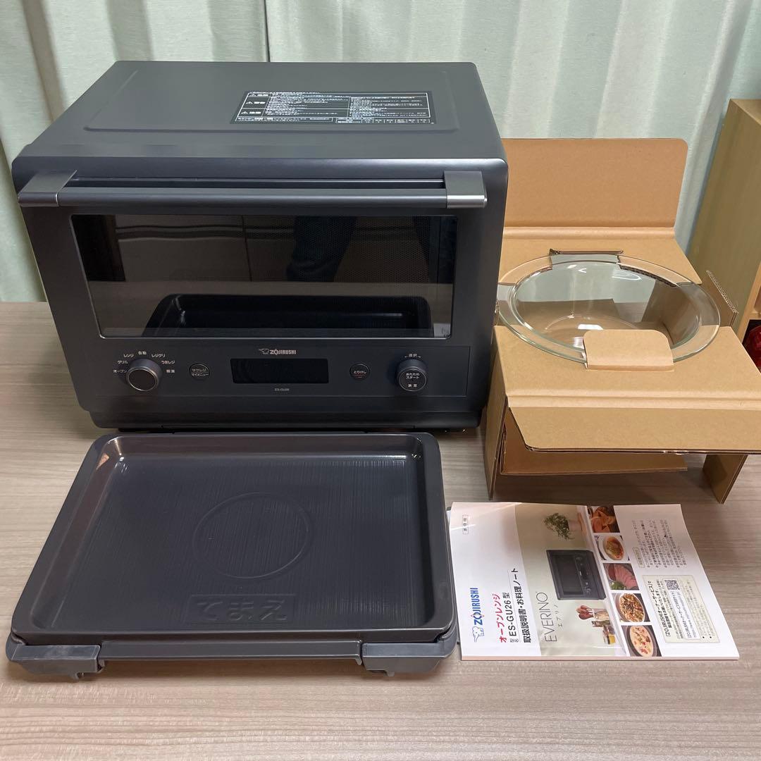 象印2023年製(2025年購入)オーブンレンジ エブリノ 超美品 送料無料