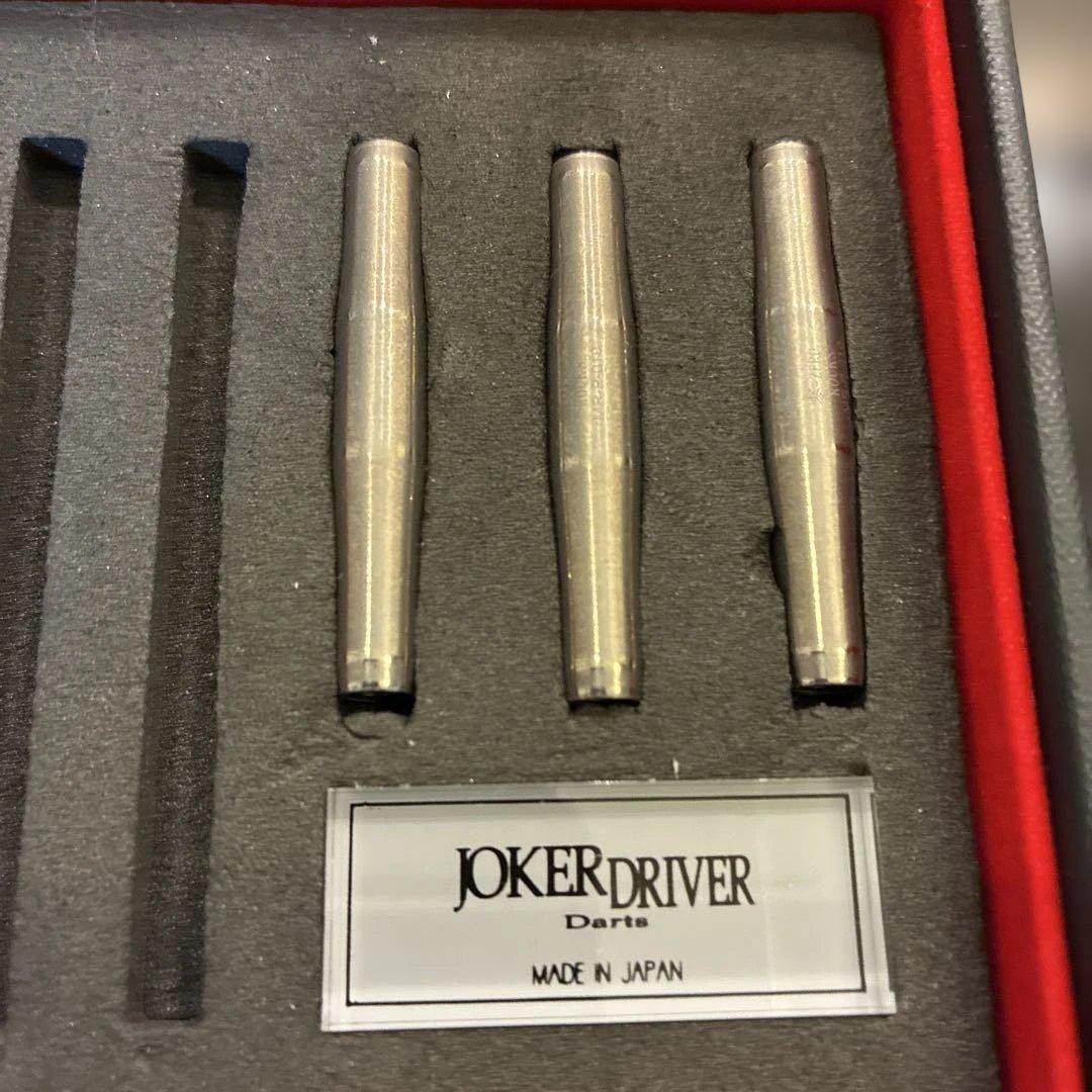 JOKER D ダーツ ROCKS MR 3本セット