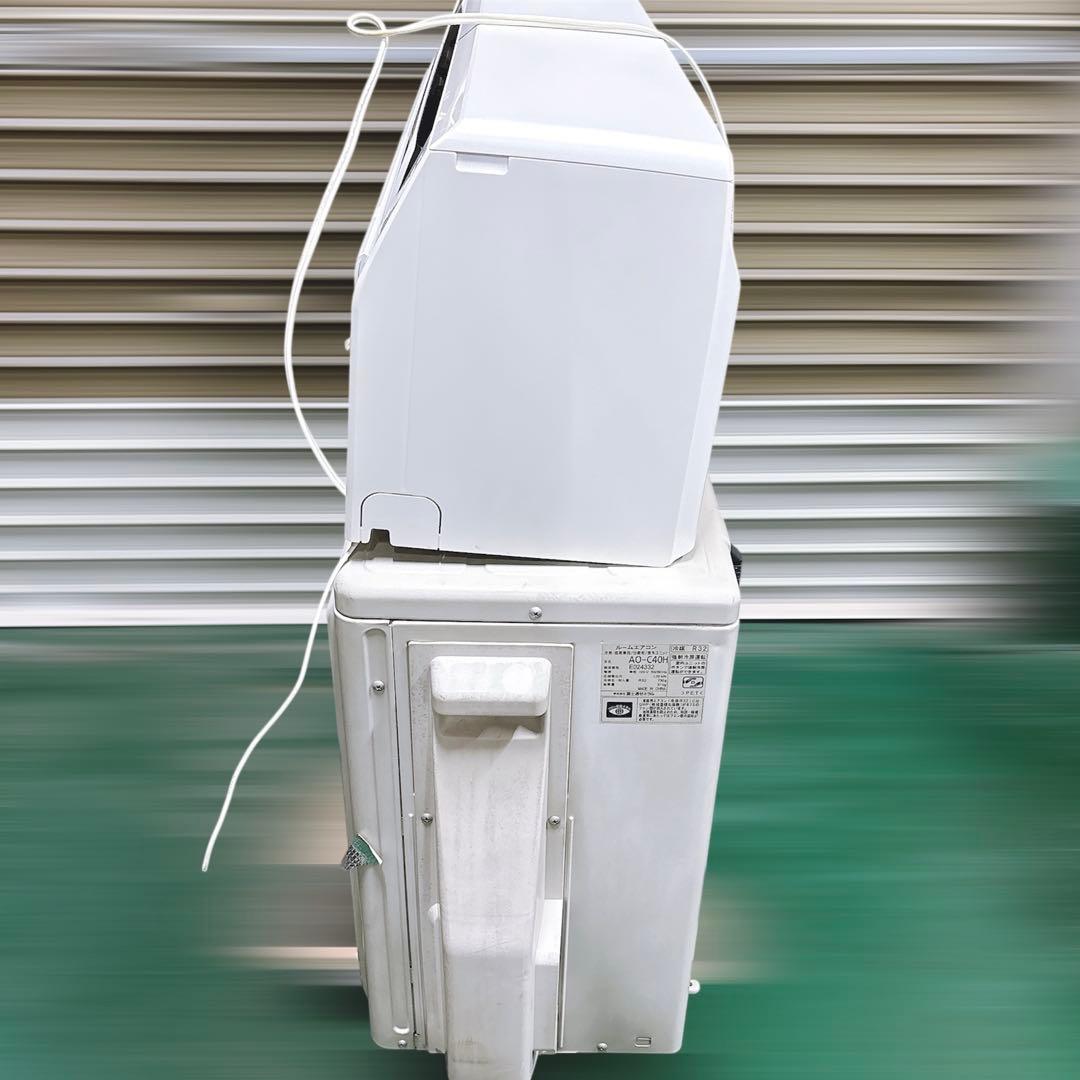★送料込み★14畳用 富士通ルームエアコン AS-C40H-W2019年ノクリア