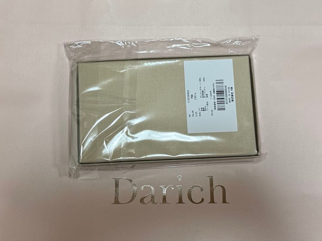 Darich ダーリッチ キルティングビジューDDチャームiPhoneケース