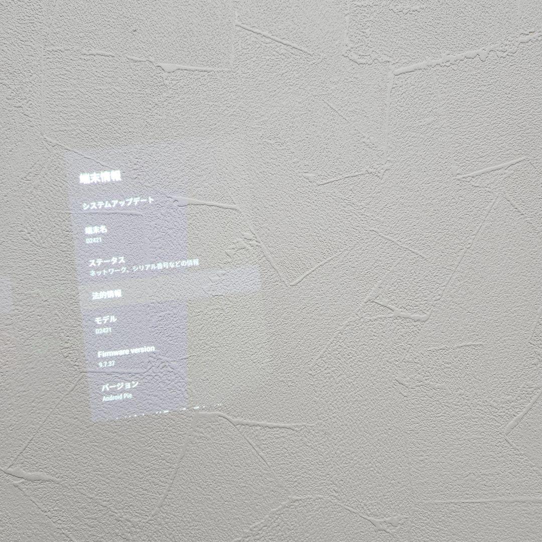 極美品★ANKER Anker Nebula Capsule 2 プロジェクター