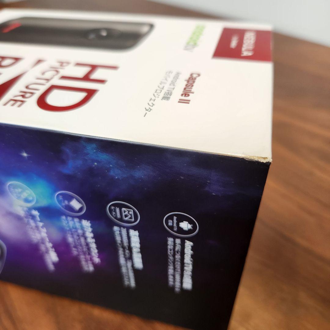 極美品★ANKER Anker Nebula Capsule 2 プロジェクター