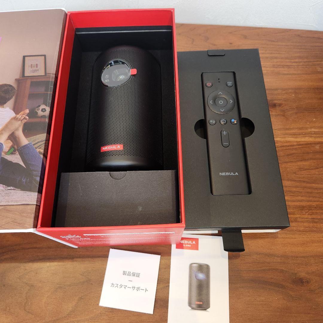 極美品★ANKER Anker Nebula Capsule 2 プロジェクター