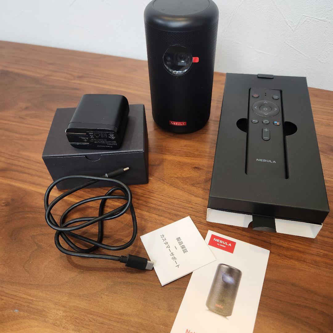 極美品★ANKER Anker Nebula Capsule 2 プロジェクター