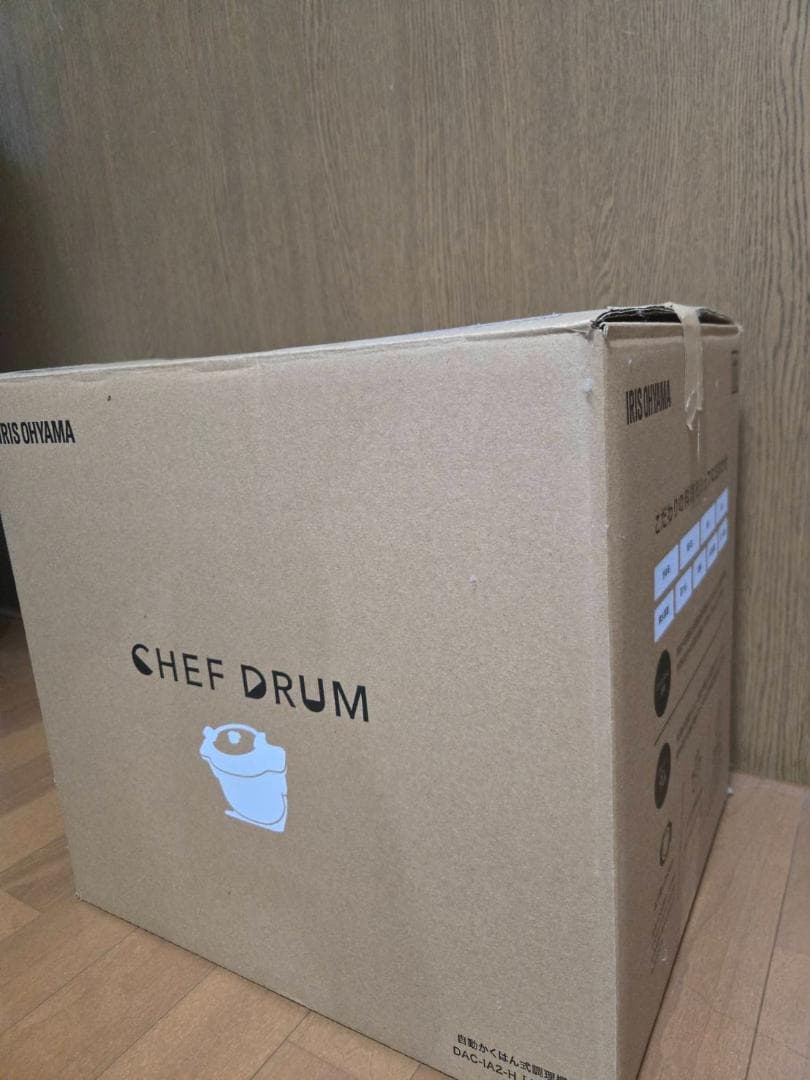 S*N様 最終値下げ　アイリスオーヤマ　シェフドラム