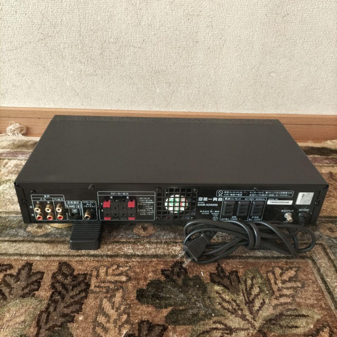 アンプ DAM-AD8000