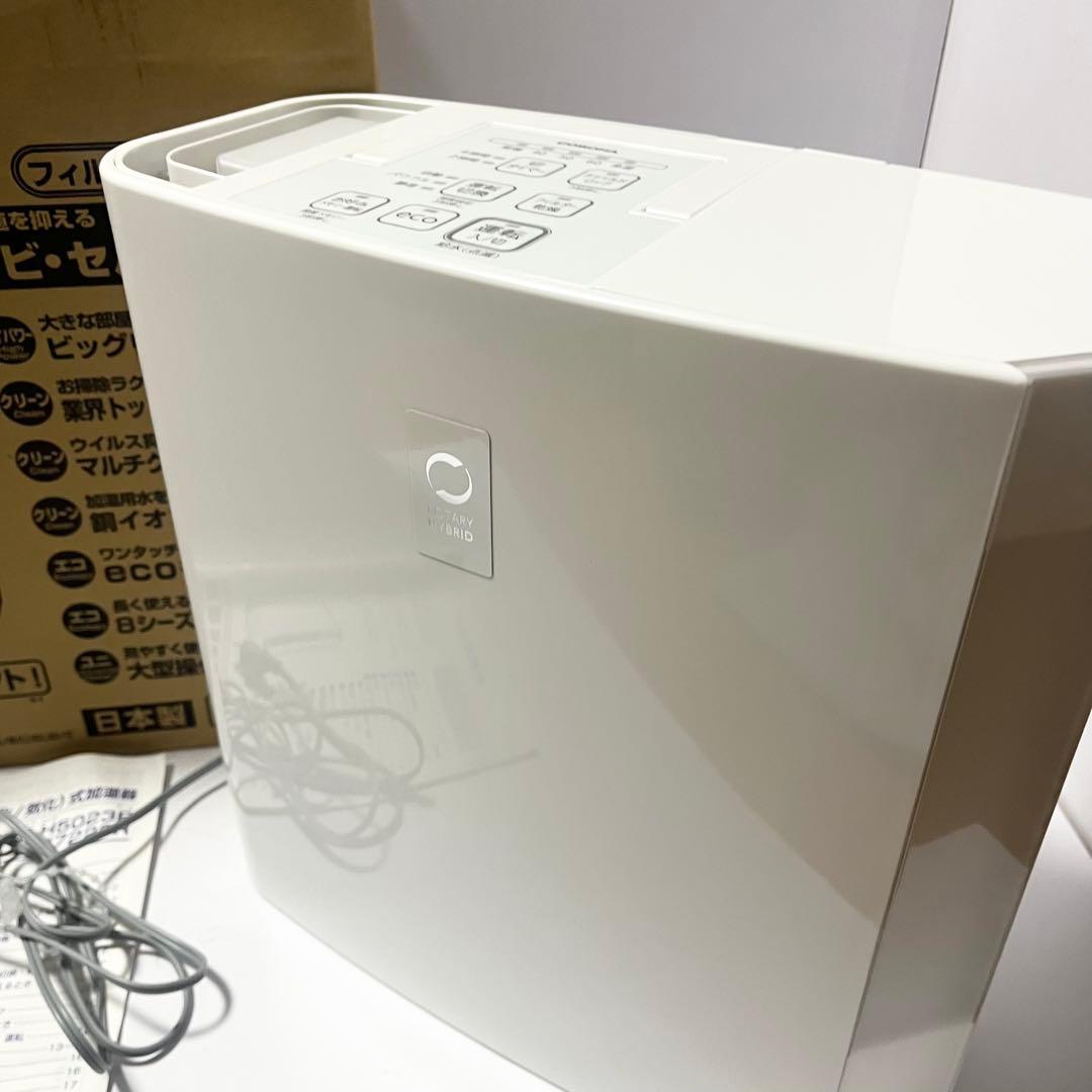 CORONA(コロナ) ハイブリッド式 加湿器UF-H7223R-W