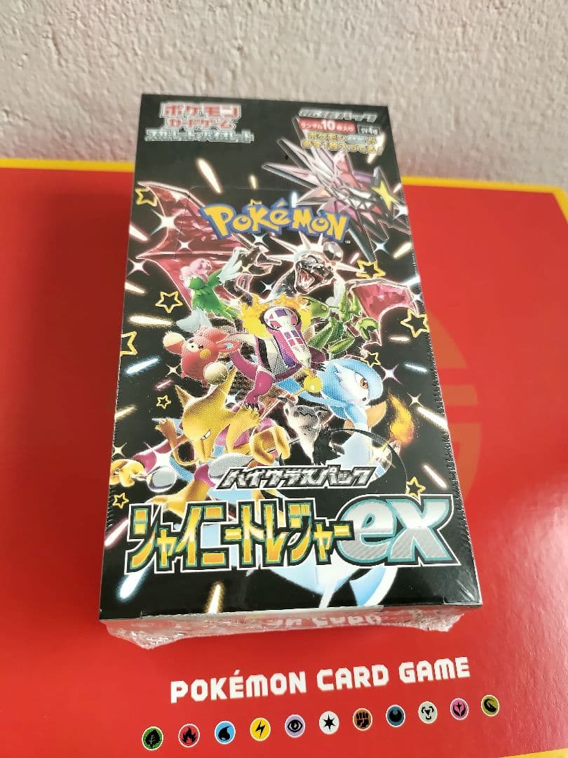 ポケモンカードゲーム シャイニートレジャーEX 1BOX シュリンク付き