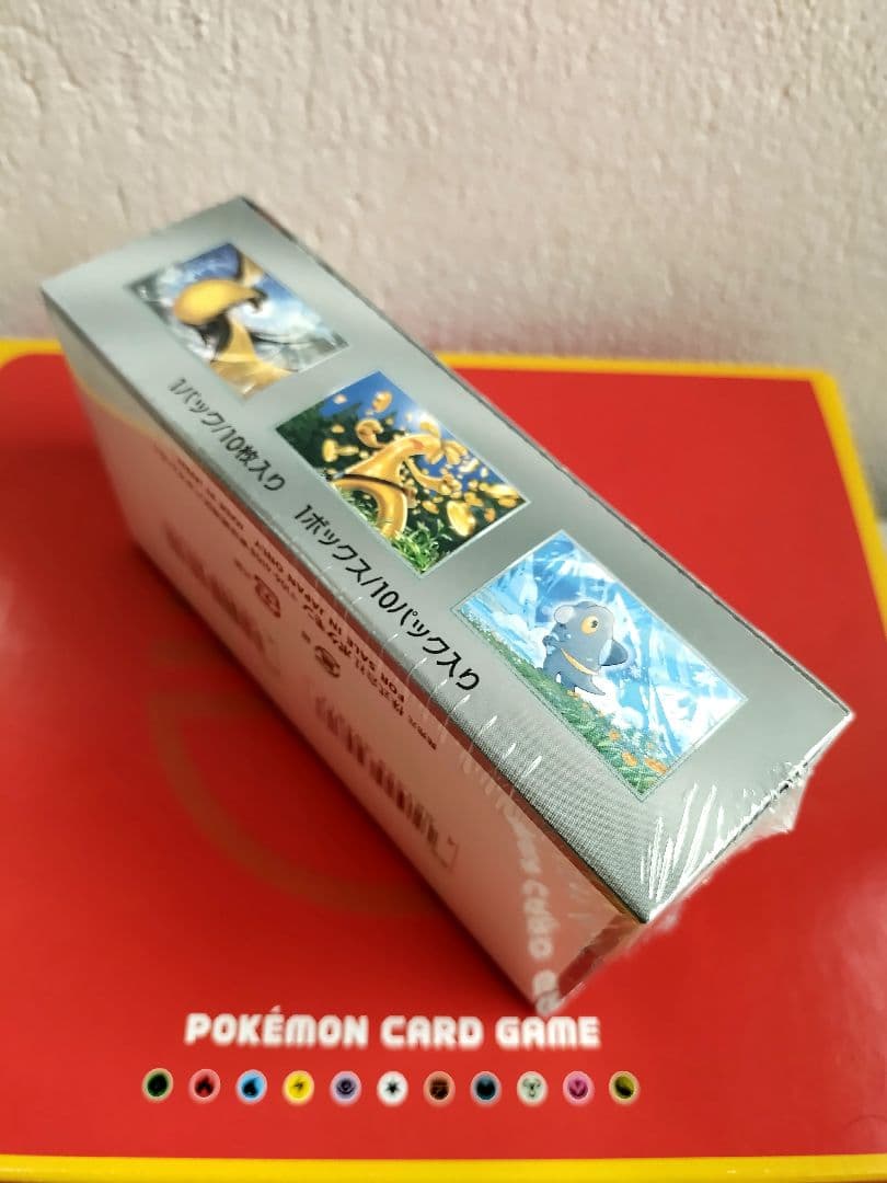 ポケモンカードゲーム シャイニートレジャーEX 1BOX シュリンク付き