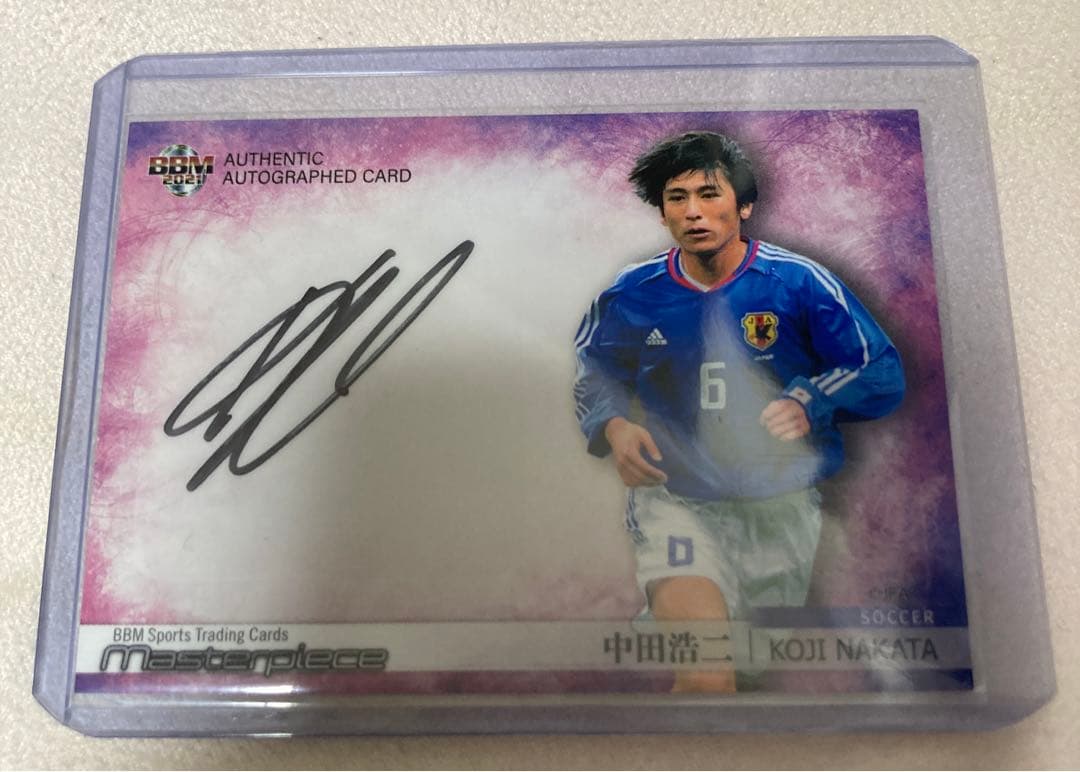 【ジャージナンバー】 BBM2021 マスターピース 中田浩二 直筆サインカード