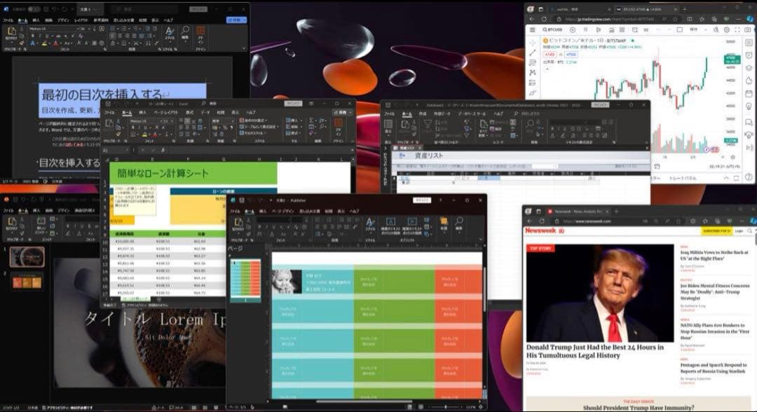 最上位3K！ Office2024 MacBook Pro15Windows11