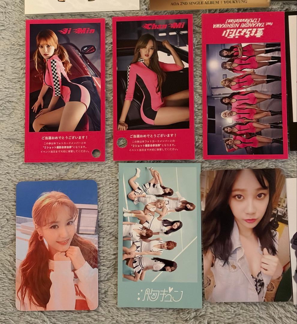 AOA - K-POPタレントカード 24 枚 セット❗️❗️ まとめて‼️