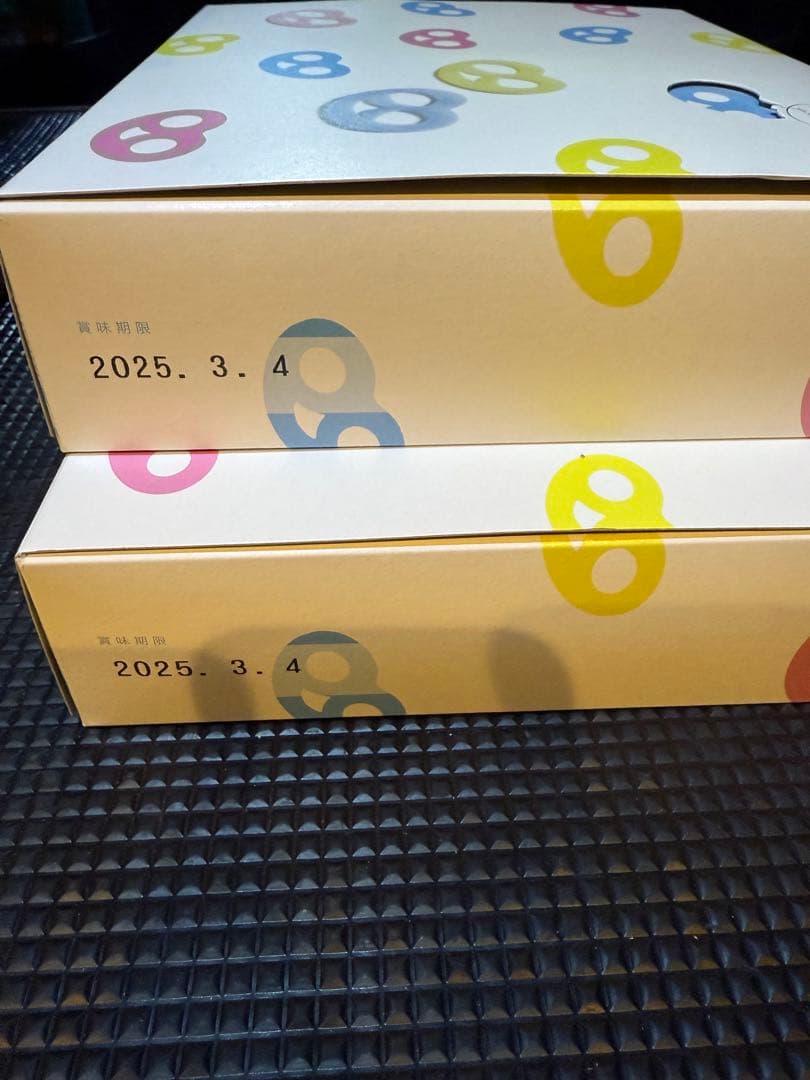 新品未開封 カンロ グミッツェル ヒトツブカンロ 30個入り 2箱セット