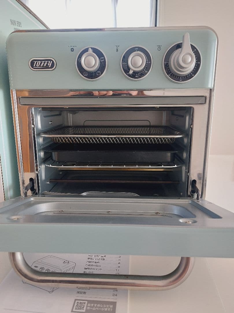 Toffy　トフィーノンフライオーブントースター K-TS5-PA 　1台5役
