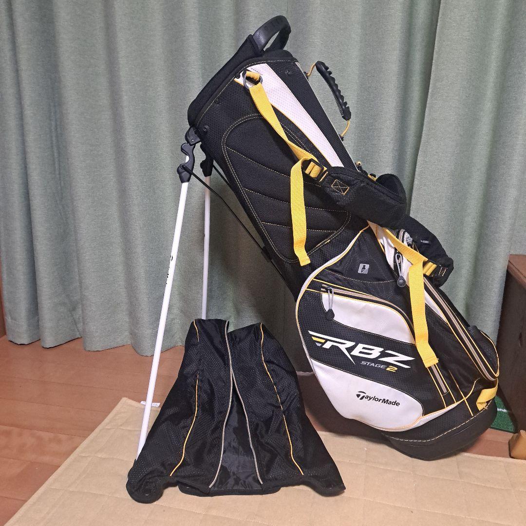 テーラーメイドRBZ STAGE 2 スタンド式キャディバッグ。美品！