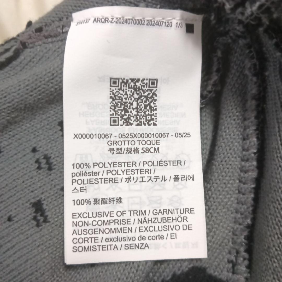 ARC'TERYX Grotto Toque beanie ビーニー ブラック