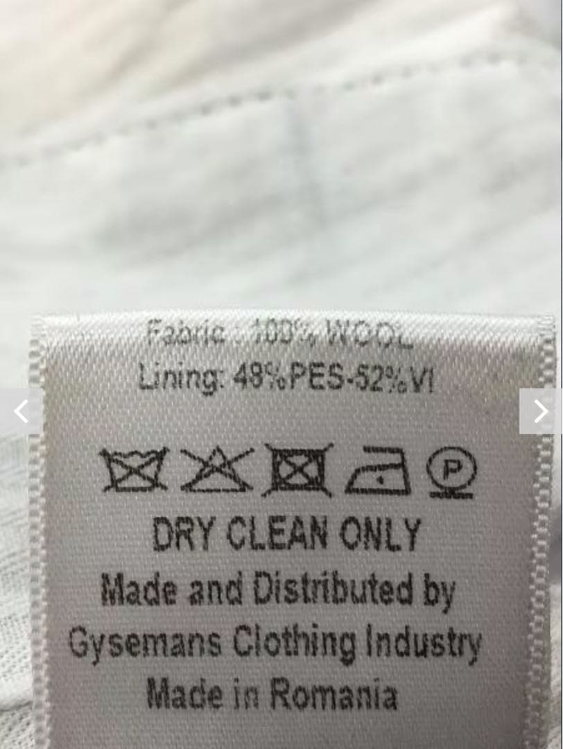 【超希少】Namacheko 19ss borujerd trouser