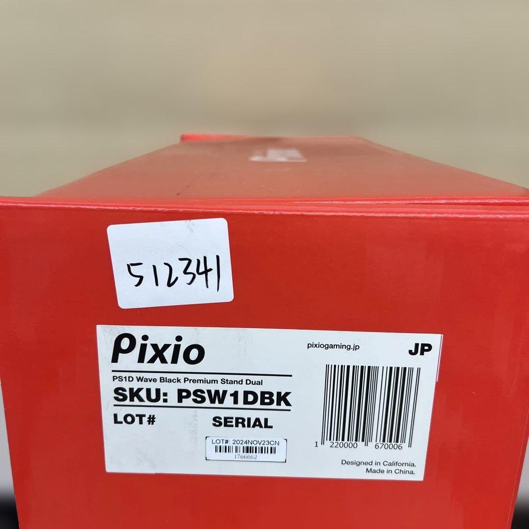 512341 Pixio PS1D Wave Black モニターアームデュアル